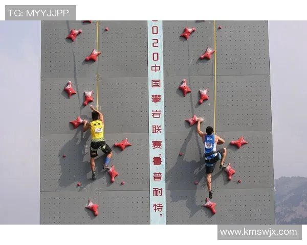 极限运动联赛最新积分榜北京攀岩队以53分稳居第一名 极限运动联赛最新积分榜北京攀岩队以53分稳居第一名