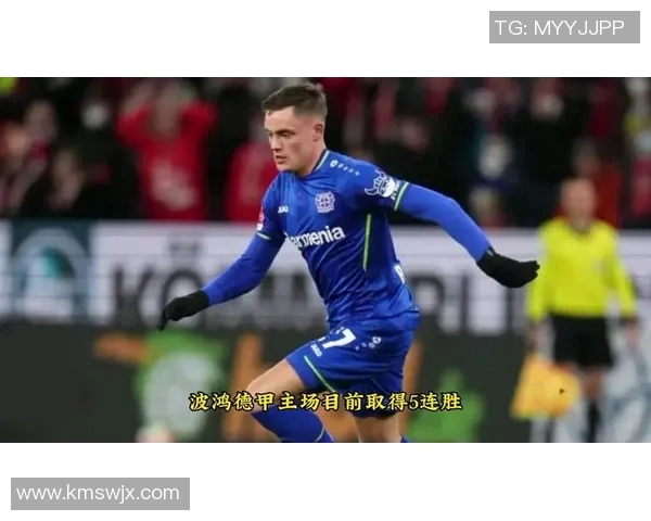 多特蒙德与波鸿的精彩对决结果揭晓谁是最终赢家 多特蒙德与波鸿的精彩对决结果揭晓谁是最终赢家