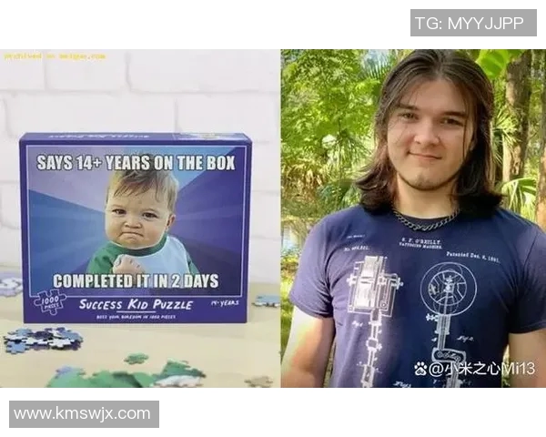 罗凯文的成长之路：从青涩少年到职场精英的蜕变与奋斗