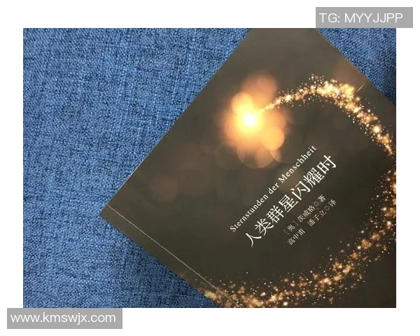 孙兴O的足球传奇之路：从少年梦想到世界舞台的闪耀时刻