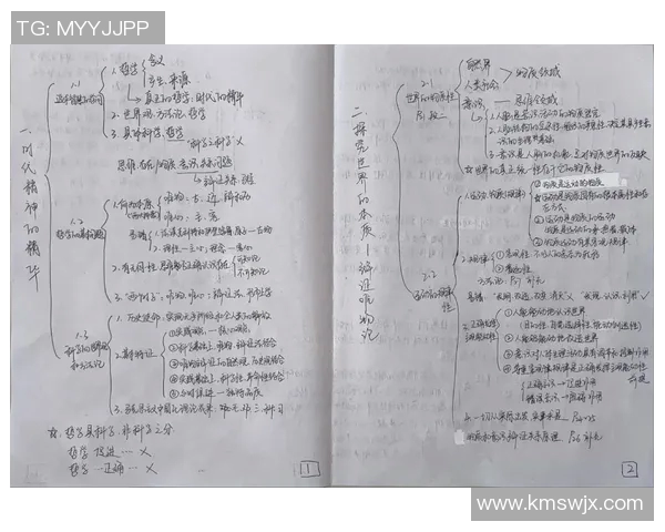 张宁：从平凡到卓越的奋斗历程与人生哲学分享