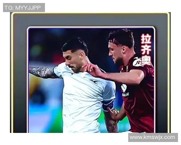 拉齐奥与都灵的精彩对决最终以几比几的比分结束分析与回顾