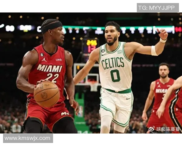 波士顿凯尔特人对阵迈阿密热火的全面分析与赛前展望