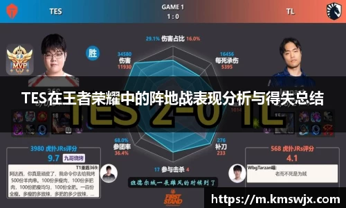 ⽜⼋体育