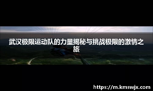 ⽜⼋体育官网