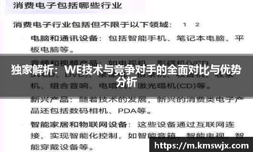 ⽜⼋体育官网