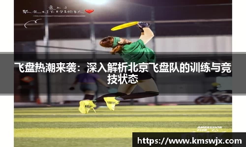 ⽜⼋体育官网