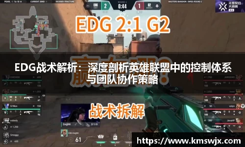 ⽜⼋体育app