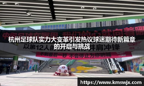 ⽜⼋体育app