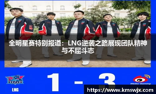 ⽜⼋体育