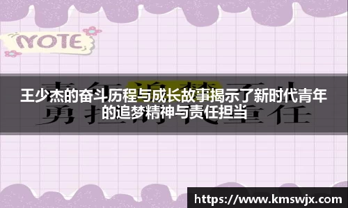⽜⼋体育app