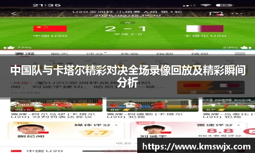 ⽜⼋体育官网