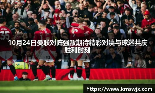 ⽜⼋体育官网