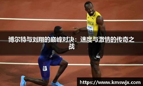 ⽜⼋体育官网