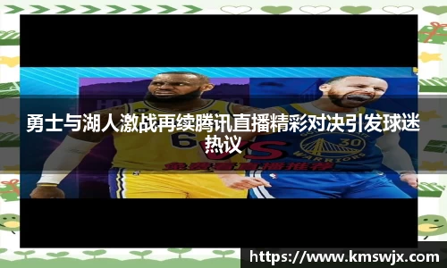 ⽜⼋体育