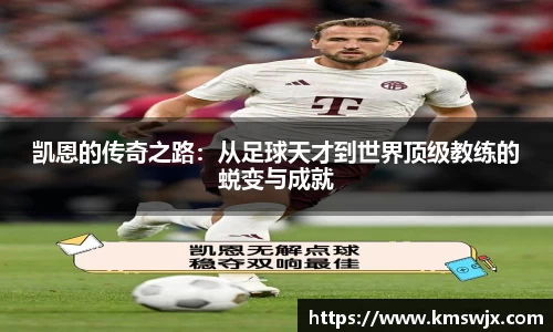 ⽜⼋体育官网