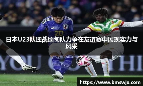 ⽜⼋体育官网